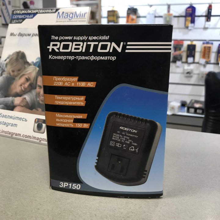 конвертер ново. Robiton 3p070.