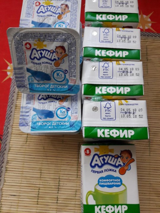 Детский Кефир Фото