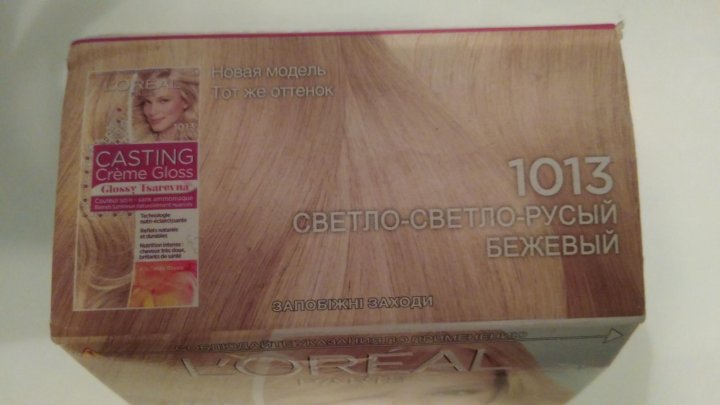 Краска для волос casting creme gloss оттенок 1013