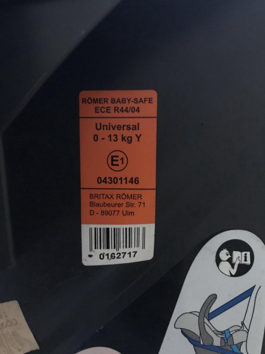 Safe 00. Romer Baby safe ECE r44/04.