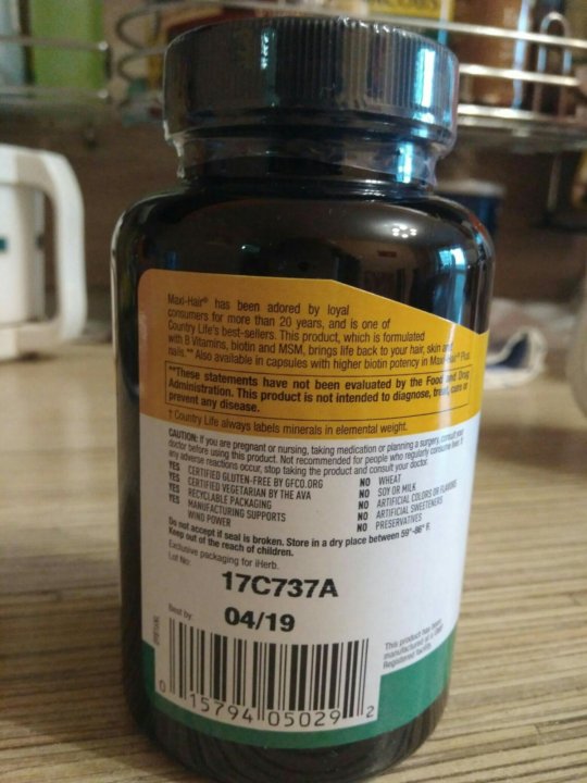 Vitaminy Dlya Volos Maxi Hair Country Life Kupit V Ekaterinburge