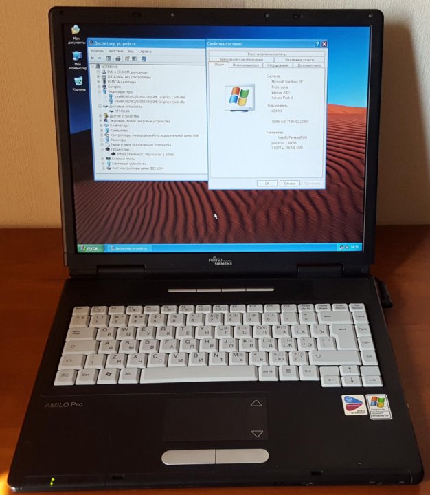 Ноутбук Fujitsu Siemens Amilo Pro