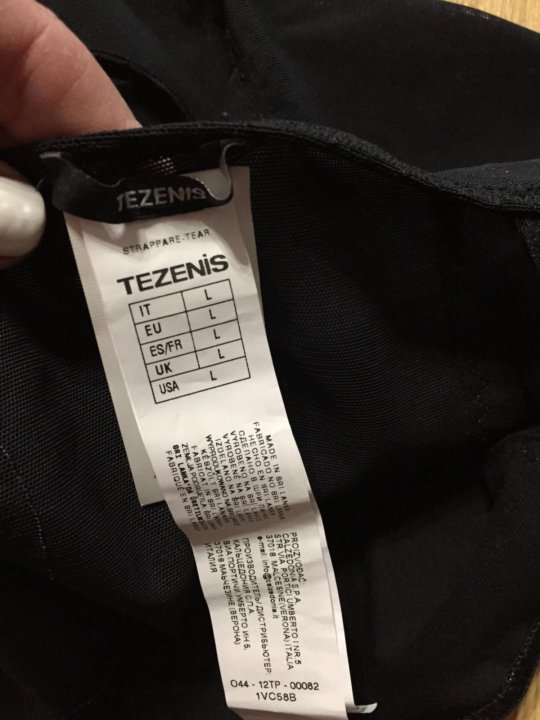 Tezenis Возврат Товара Купленного В Магазине