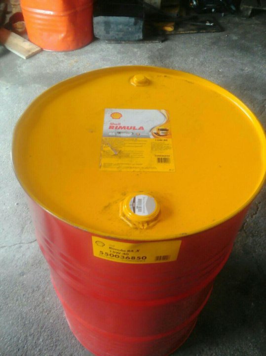 Shell r4 15w40. Shell Rimula r4 x 15w-40. Масло моторное Shell Rimula 15w-40. Масло Shell 20 литров. Shell Rimula r4 15w-40 New.