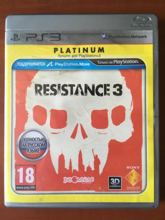 Resistance 3 Ps3