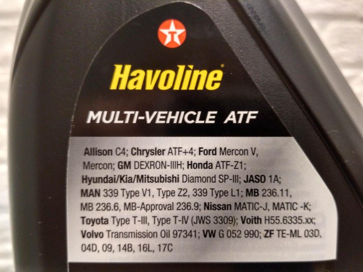 Масло трансмиссионное lt. Havoline FS Multi-vehicle ATF (12x1l) штрих код. Масло ATF Texaco 1л.. MAGMILE ATF Multi vehicle d/m. Motul ATF vi 1l.;SWAG 81 92 9934 1l.;Chevron 226536481 Havoline ATF 1l.цена.
