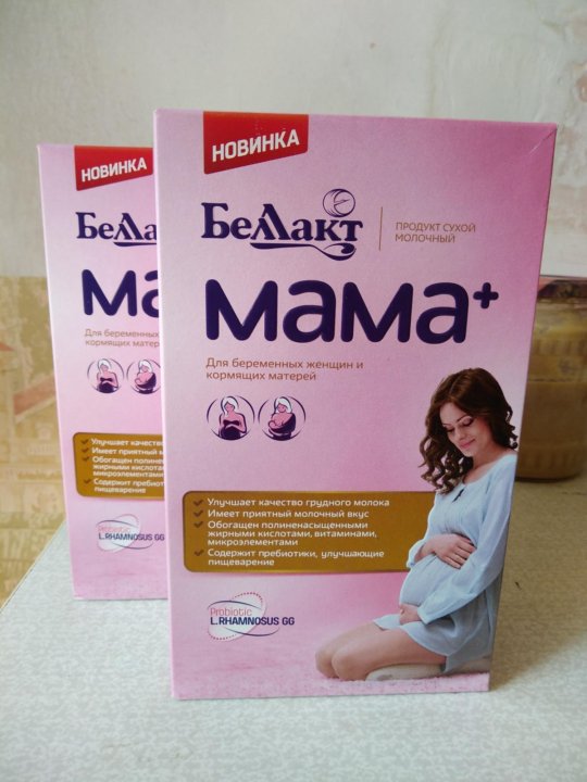 Мама Плюс Я Интернет Магазин Кострома