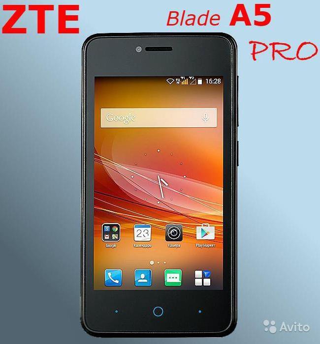 Zte a5. Смартфон ZTE a5 Pro. Смартфон ZTE Blade a5. ZTE Blade a5 Pro Duos. ZTE a5 2015.