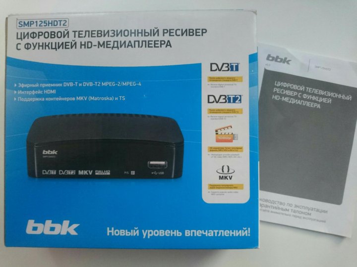 Ресивер bbk smp240hdt2. DVB-t2 приставка BBK smp026hdt2. ТВ приставки BBK smp022hdt2. ТВ приставка BBK smp246hdt2. ТВ приставка BBK smp245hdt2c.