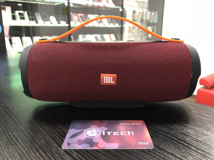 Jbl Калининград Магазин