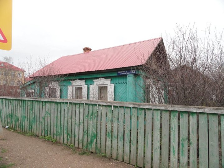 Тугаево ял группе. Деревня таллыкулево буздякский. Погода в казаклар кубово буздякский. Погода в казаклар кубово буздякский. Погода в казаклар кубово буздякский.