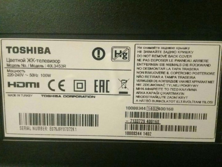 Toshiba 40l3453r схема