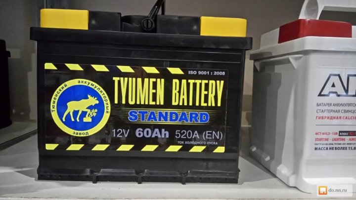 аккумулятор tyumen battery standart 55а/ч. Tyumen standard 60 отзывы. Tyumen battery standard 60а/ч 550а (en). Tyumen standard 60 отзывы. купить.
