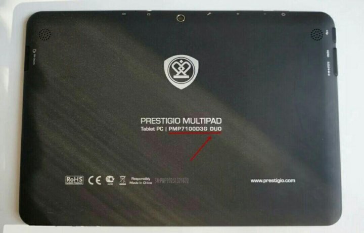 Multipad 4 ultimate 10. Плохой планшет. Prestigio 10. 1 ultimate 3g как менять язык на клавиатуре. Планшет prestigio multipad 4 ultimate 10.