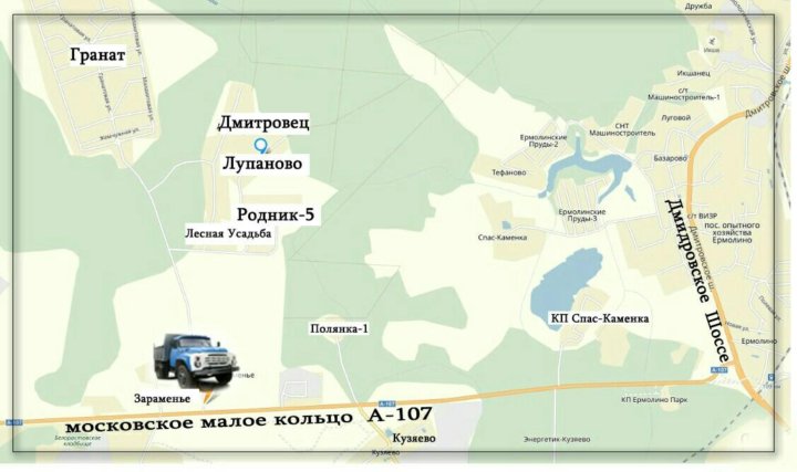 Тис гранат лупаново. Прогноз погоды в лупаново на неделю. Прогноз погоды в лупаново на неделю. Прогноз погоды в лупаново на неделю. Прогноз погоды в лупаново на неделю.