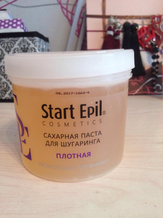 Шугаринг Сколько Стоит В Магазине