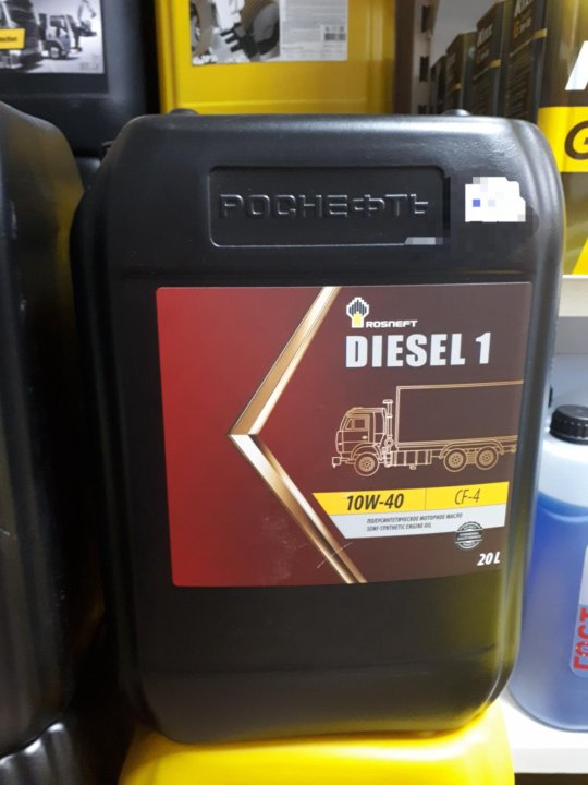 Rosneft diesel. Роснефть Diesel 2 Ch-4/SJ SAE 10w40 4л.. Масло Роснефть 10w 40 дизельное. Rosneft Diesel 1 10w-40 CF-4. Масло RN Diesel 2 10w-40