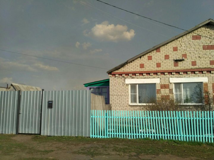 Южноуральск челябинской области квартиры