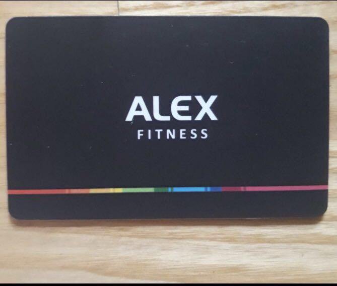 Alex fitness абонемент