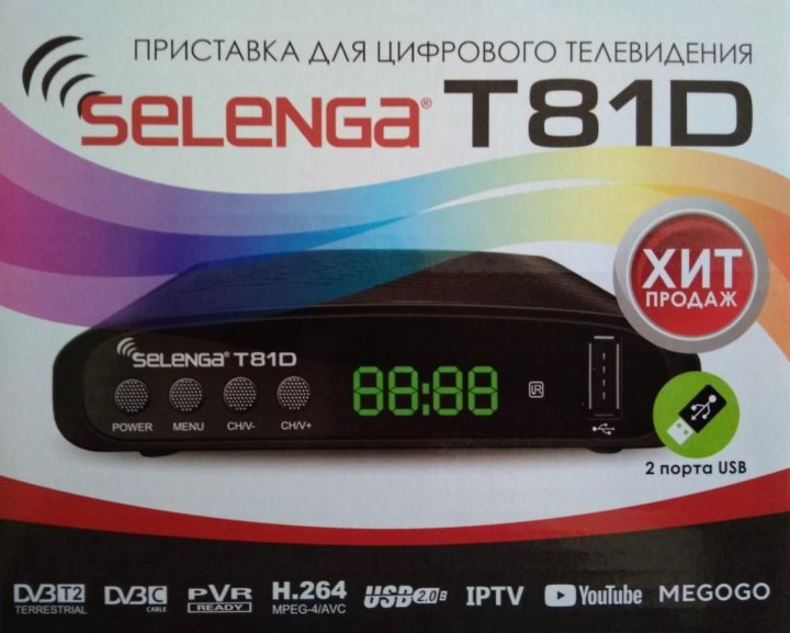 Selenga hd930 схема