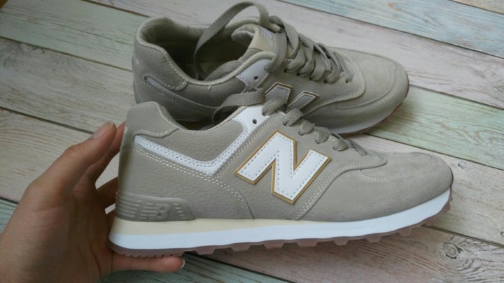 new balance 850 khaki