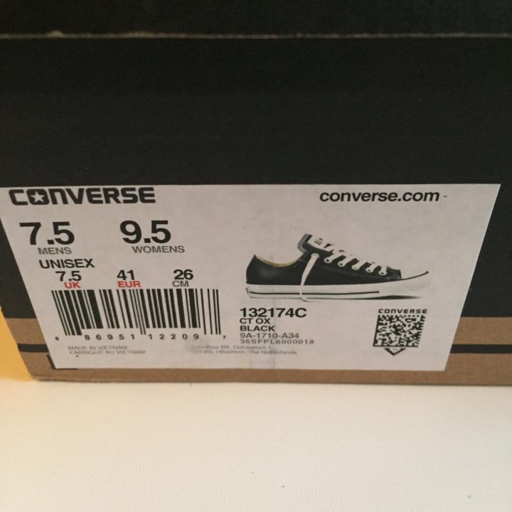 converse all star 41