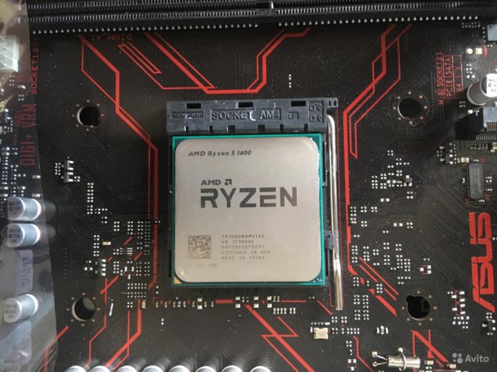 Ryzen 5 1600 af