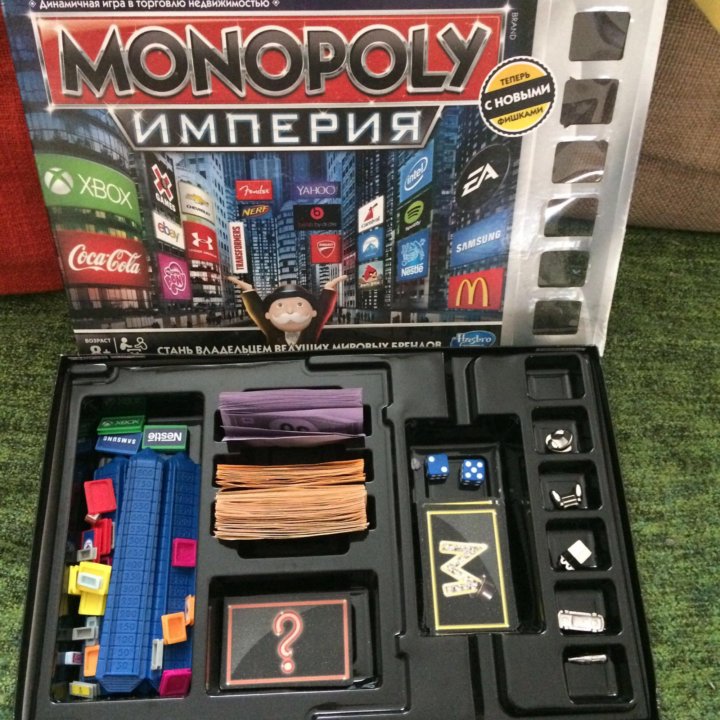 Monopoly empire. Монополия "Империя". Монополия Империя комплектация. Монополия Империя комплект. Монополия Империя Старая версия.