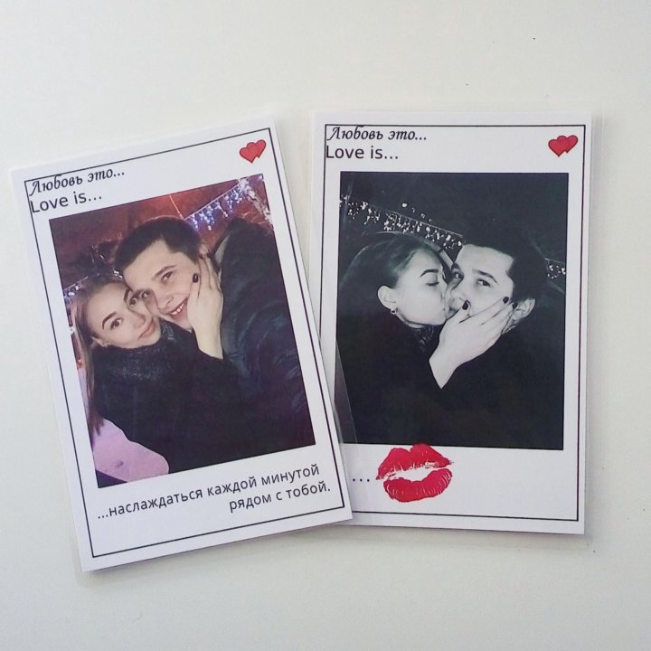 Песня polaroid love