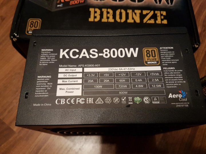 Схема kcas 800w