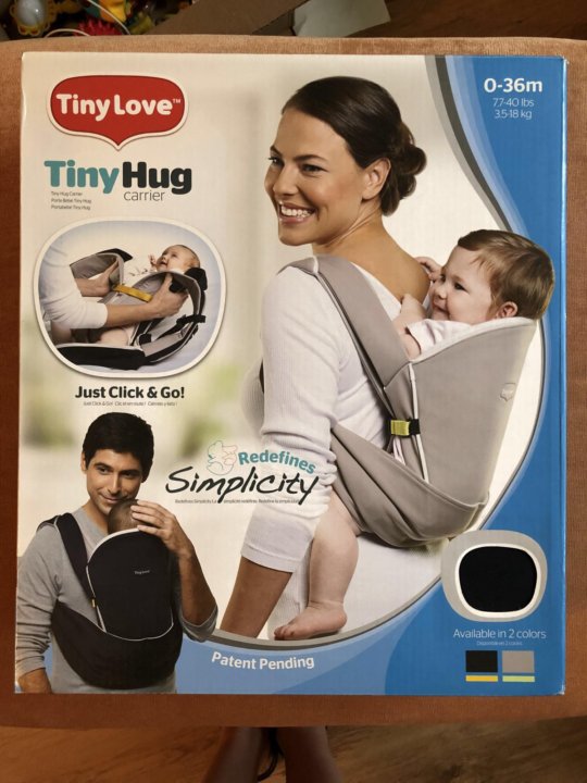tiny love carrier