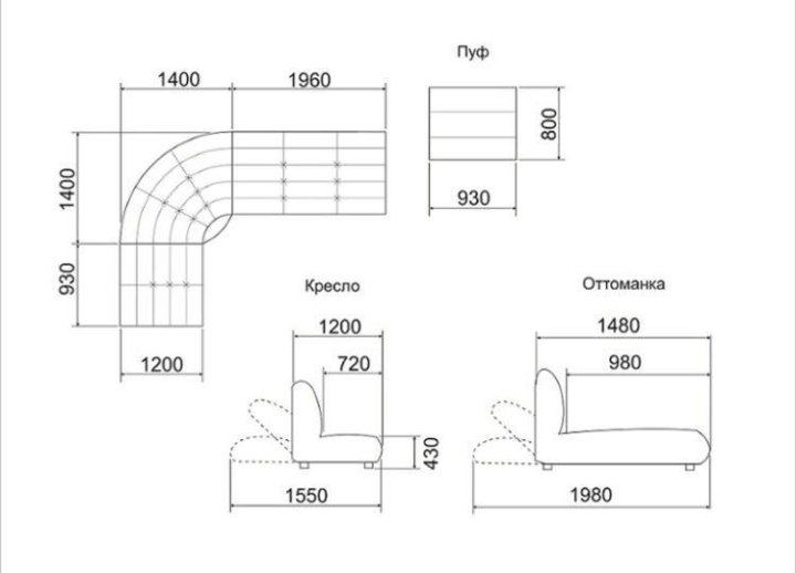 Стандартные размеры дивана. Диван Размеры стандартные. Диван с оттоманкой Размеры. Размеры диванов с оттоманкой стандартные. Диван книжка Размеры.