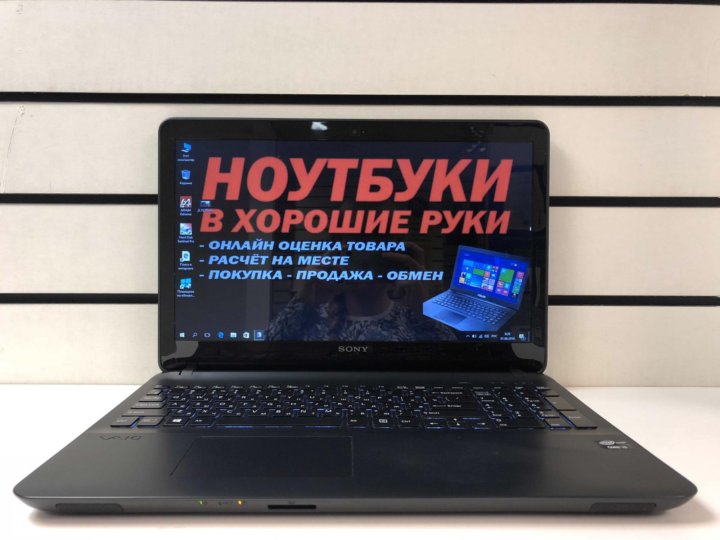 Ноутбук Сони Svf152a29v Цена