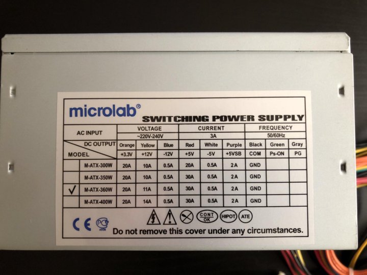 Microlab m atx 360w схема