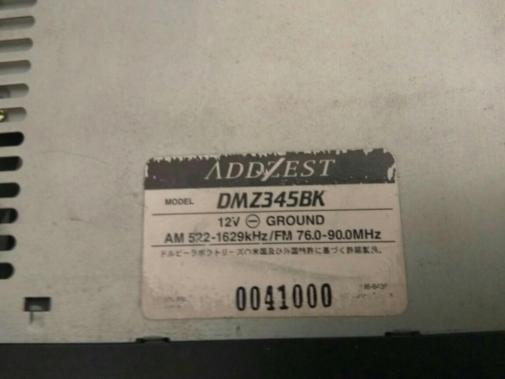 Инструкция к автомагнитоле addzest dmz345bk cd md