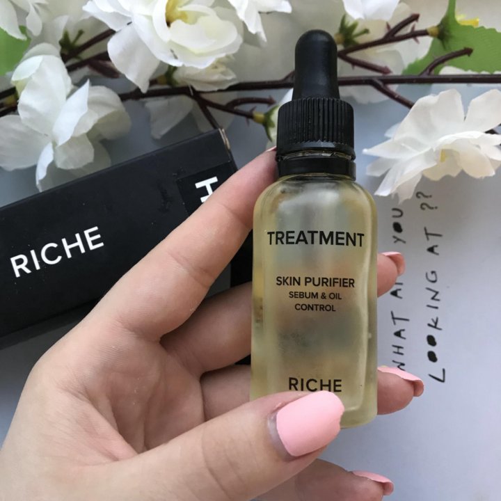 Сыворотка рише. Сыворотка riche. Сыворотка Рише фиолетовая