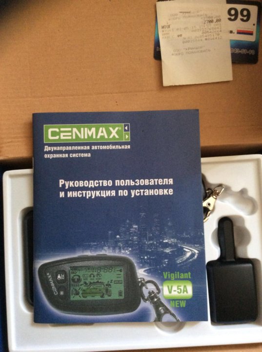 Cenmax fhd 400 видеорегистратор инструкция