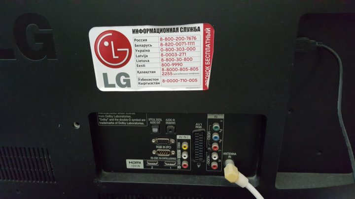 42lk430 схема lg