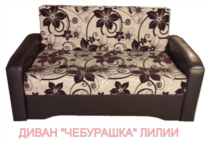 Магазин Земляничка В Кстово Каталог Цены