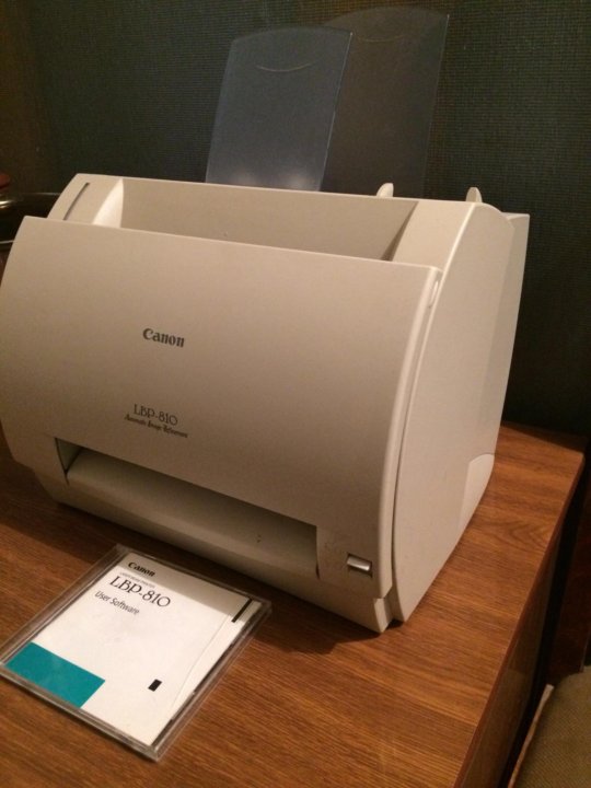 DRIVER STAMPANTE CANON LBP-810 SCARICA
