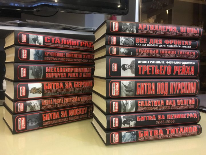 Чит все книги и серии русского проекта Книги серии "Неизвестные войны" - купить в Казани, цена 1 000 руб., продано 13 а