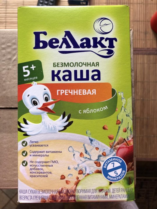 Запоры от кашей беллакт