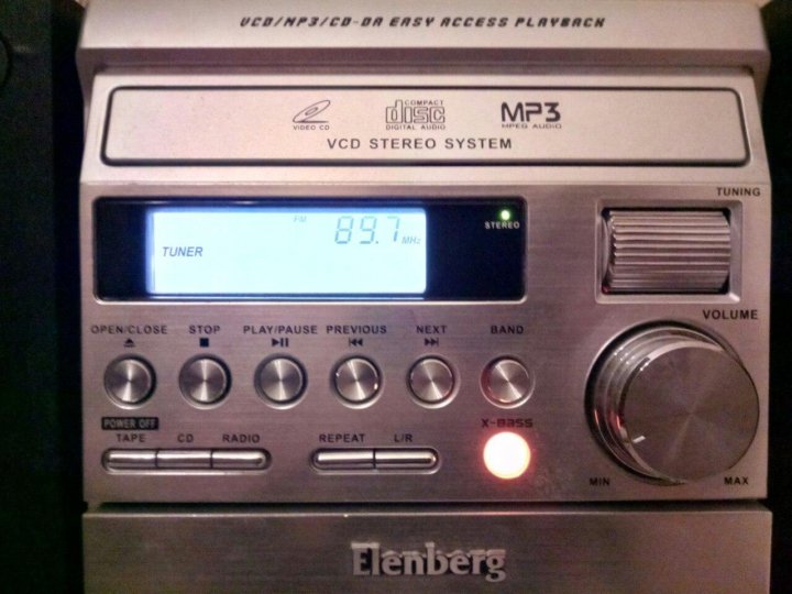 Elenberg mc 4090 схема