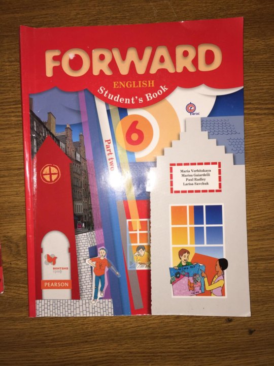 Forward 6 класс. Учебник по английскому форвард. Forward 6 класс учебник. Форвард 6 учебник.