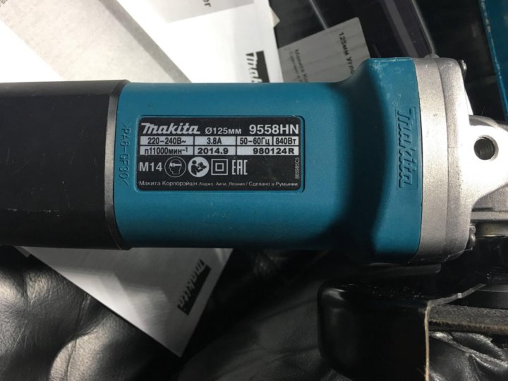 Ушм makita 9558hn. Болгарка (УШМ) Makita 9558 HN. Макита 9558 с регулировкой оборотов. Makita 9558hn подделка.