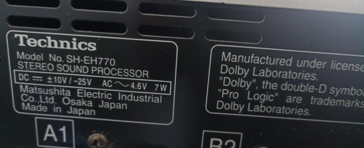 Technics sh eh770 схема