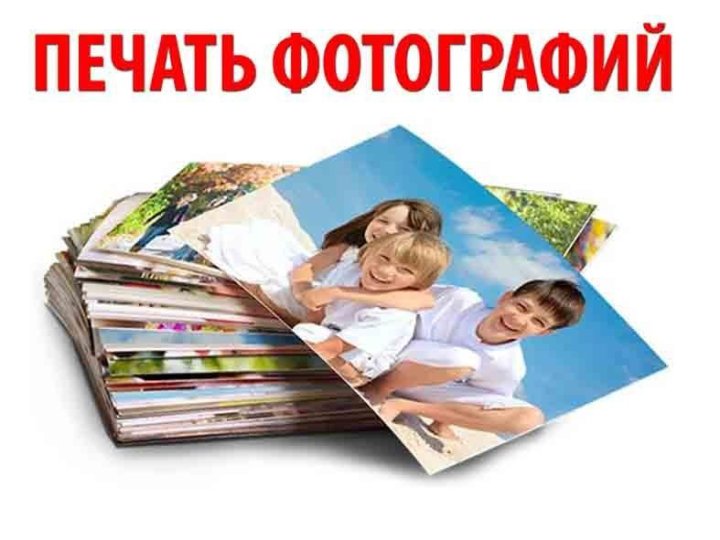 АУРА СЕМЬИ В ДОМАШНЕМ ИНТЕРЬЕРЕ netPrint Blog