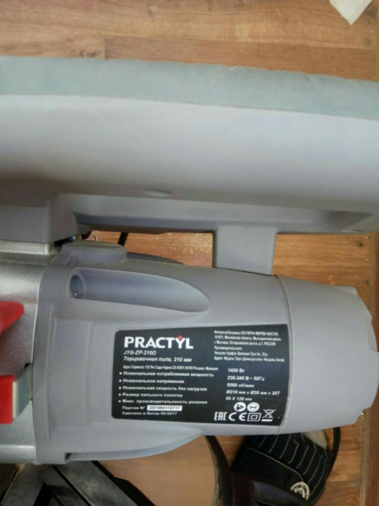 Торцовочная пила practyl J1G-ZP210D – купить в Москве, цена 1 900 руб ...