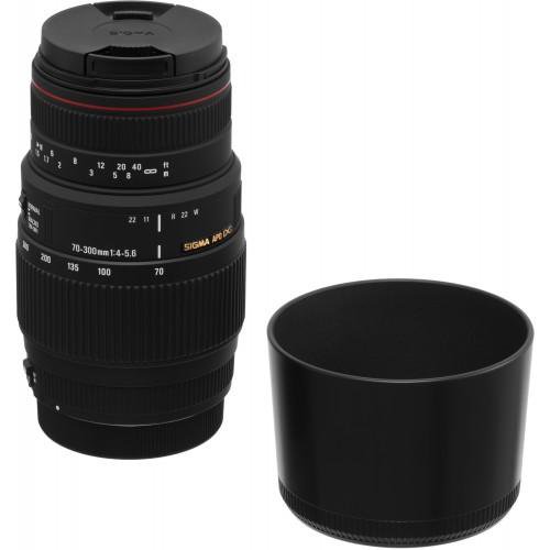 Sigma apo dg 70-300. 6. Sigma 70-300. 6 apo dg. Sigma 70-300 sony a.