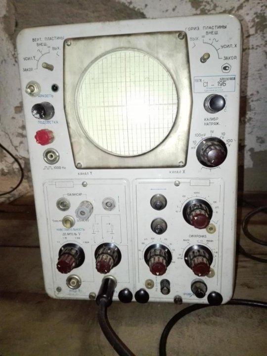 осциллограф с1-19б советский. осциллограф ламповый с1-19б. осциллограф с4-72. осциллограф ламповый с1-19б. осциллограф с1 19б.